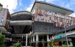 Ntuc Income Tampines Junction (D18), Retail #586023431
